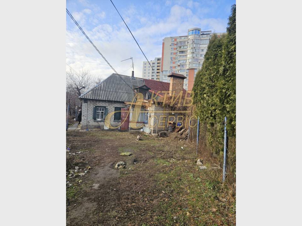 WebWizard CRM Real Estate