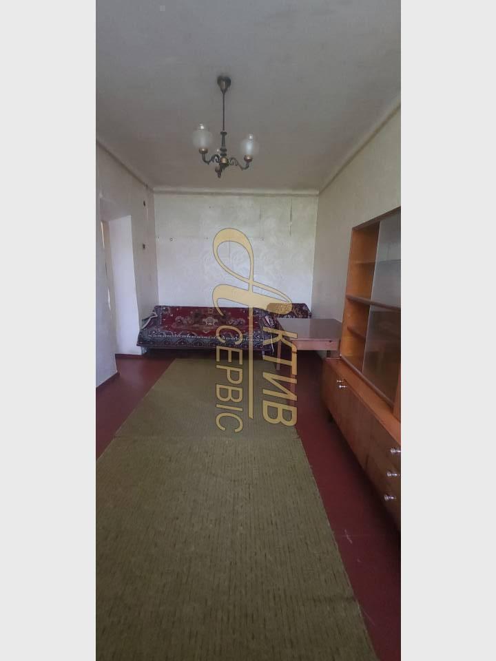 WebWizard CRM Real Estate