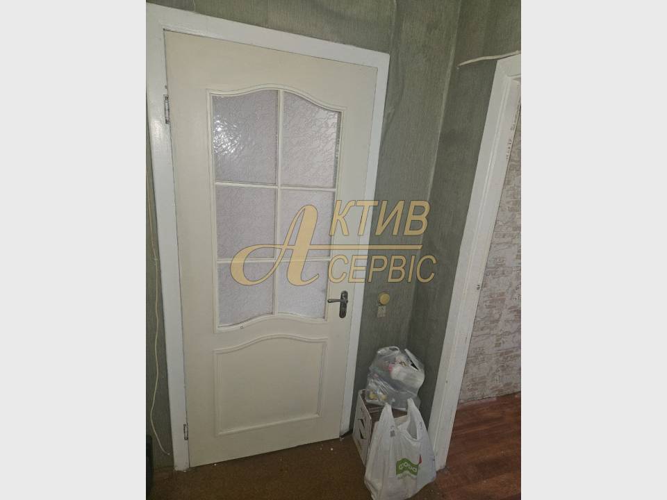 WebWizard CRM Real Estate