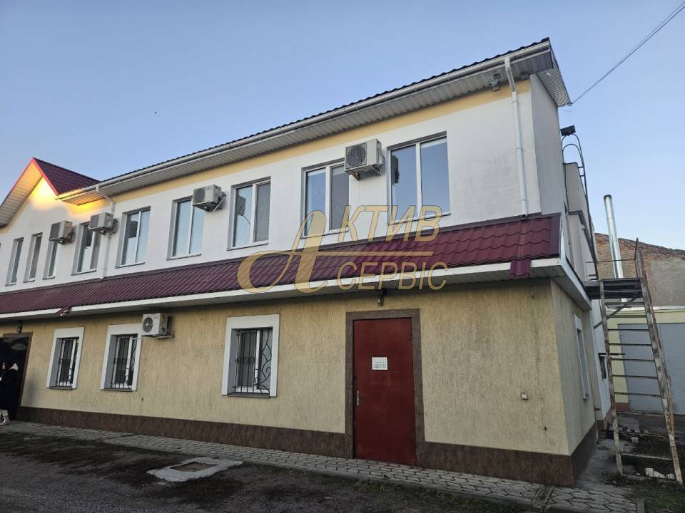 WebWizard CRM Real Estate