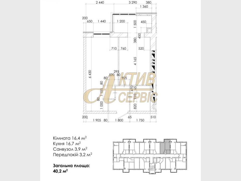 WebWizard CRM Real Estate
