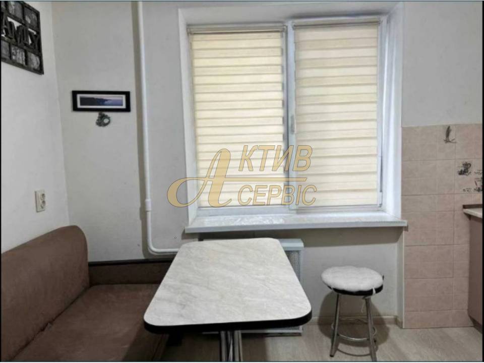 WebWizard CRM Real Estate